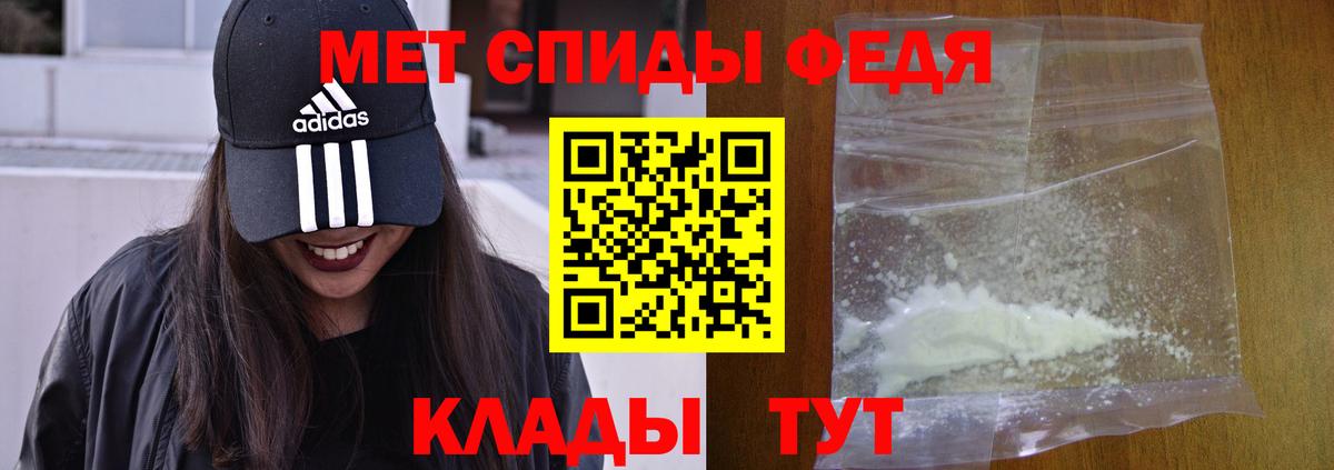 АМФ 97% Сальск