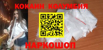 ПСИЛОЦИБИНОВЫЕ ГРИБЫ Баксан