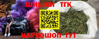 стаф Ачхой-Мартан