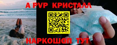 ПСИЛОЦИБИНОВЫЕ ГРИБЫ Баксан