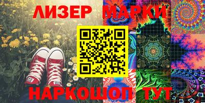 ПСИЛОЦИБИНОВЫЕ ГРИБЫ Баксан