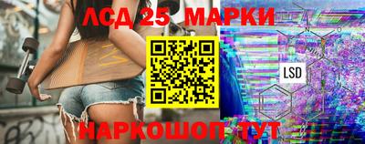 стаф Ачхой-Мартан