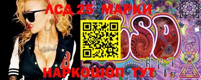 ПСИЛОЦИБИНОВЫЕ ГРИБЫ Баксан