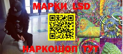 ПСИЛОЦИБИНОВЫЕ ГРИБЫ Баксан
