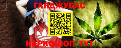 стаф Ачхой-Мартан