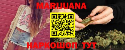 ПСИЛОЦИБИНОВЫЕ ГРИБЫ Баксан
