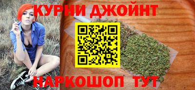 ПСИЛОЦИБИНОВЫЕ ГРИБЫ Баксан