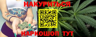стаф Ачхой-Мартан