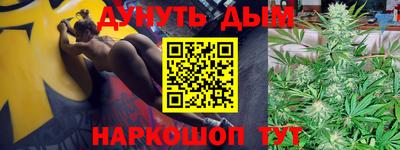 стаф Ачхой-Мартан