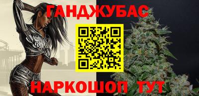 ПСИЛОЦИБИНОВЫЕ ГРИБЫ Баксан