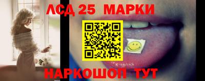 ПСИЛОЦИБИНОВЫЕ ГРИБЫ Баксан