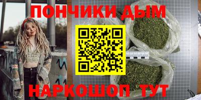 ПСИЛОЦИБИНОВЫЕ ГРИБЫ Баксан