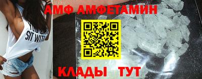 ПСИЛОЦИБИНОВЫЕ ГРИБЫ Баксан