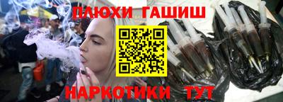 ПСИЛОЦИБИНОВЫЕ ГРИБЫ Баксан