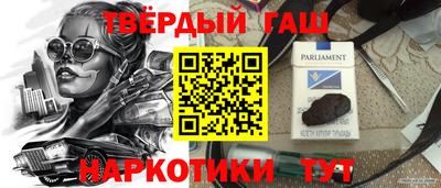 ПСИЛОЦИБИНОВЫЕ ГРИБЫ Баксан
