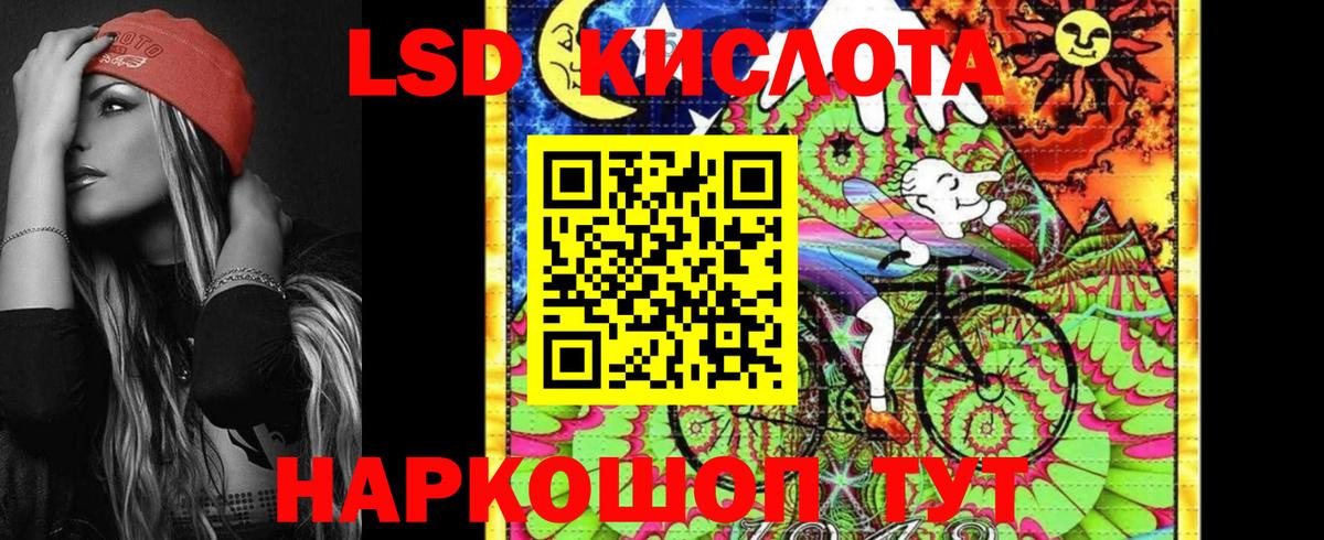 Марки NBOMe  Вход с VPN  Сальск  Марки N-bome 1,5мг 